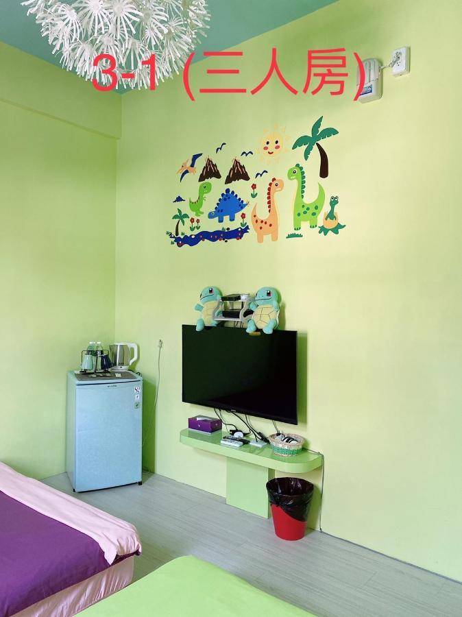 Happiness Pediatrics Lejlighed Xiaoliuqiu Eksteriør billede