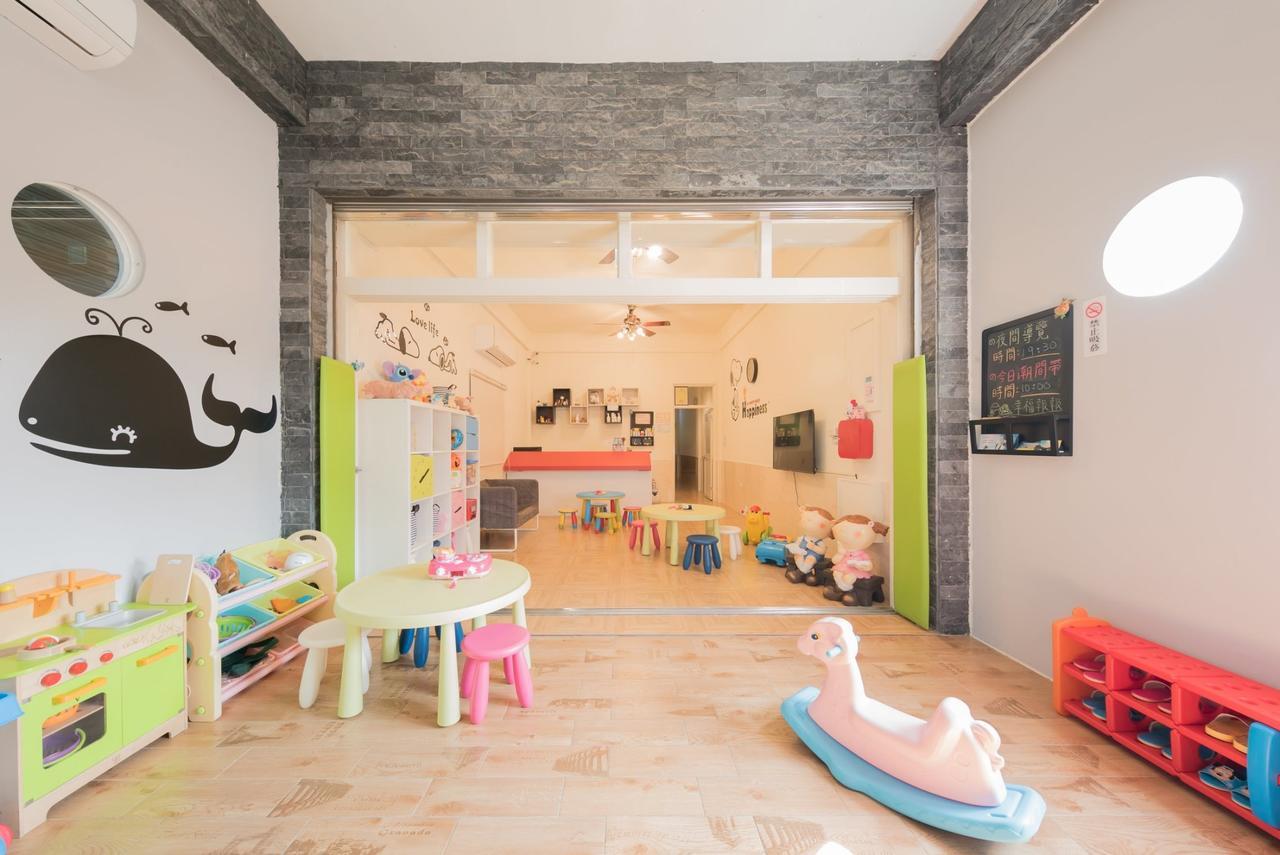 Happiness Pediatrics Lejlighed Xiaoliuqiu Eksteriør billede