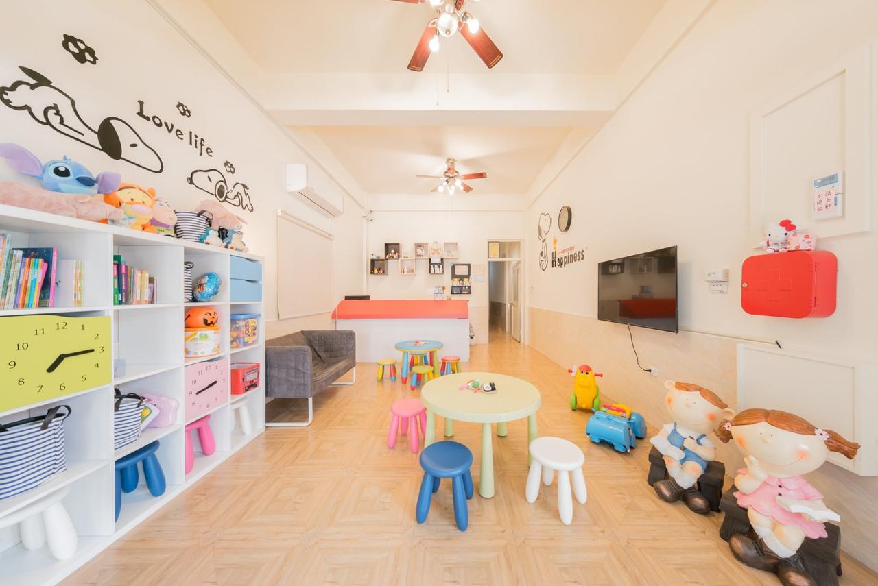 Happiness Pediatrics Lejlighed Xiaoliuqiu Eksteriør billede
